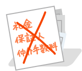 イラスト